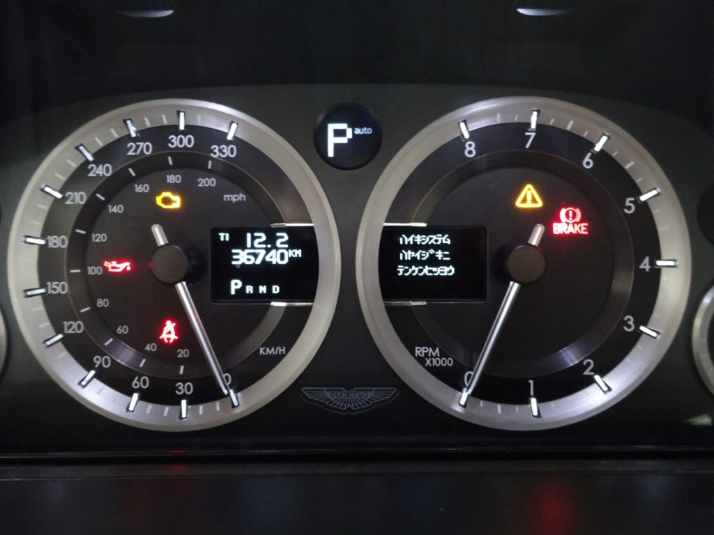 Aston Martin Rapide メンテナンス エンジン警告灯点灯 フロントフード修理 アストンマーティン ポルシェ 外車 輸入車販売 車検 整備 点 検 修理 Astonmartin Porsche